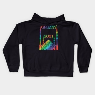 GROZNY 2021. Mosque "Heart of Chechnya. Kids Hoodie